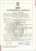 Porcelana Hubei Suny Automobile And Machinery Co., Ltd certificaciones