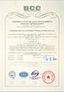 Porcelana Hubei Suny Automobile And Machinery Co., Ltd certificaciones